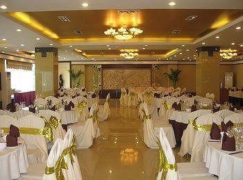Moonstar Hotel Ya'an Exterior foto